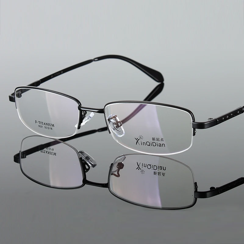 Ultra light commercial myopia Men frame eyeglasses frame glasses frame