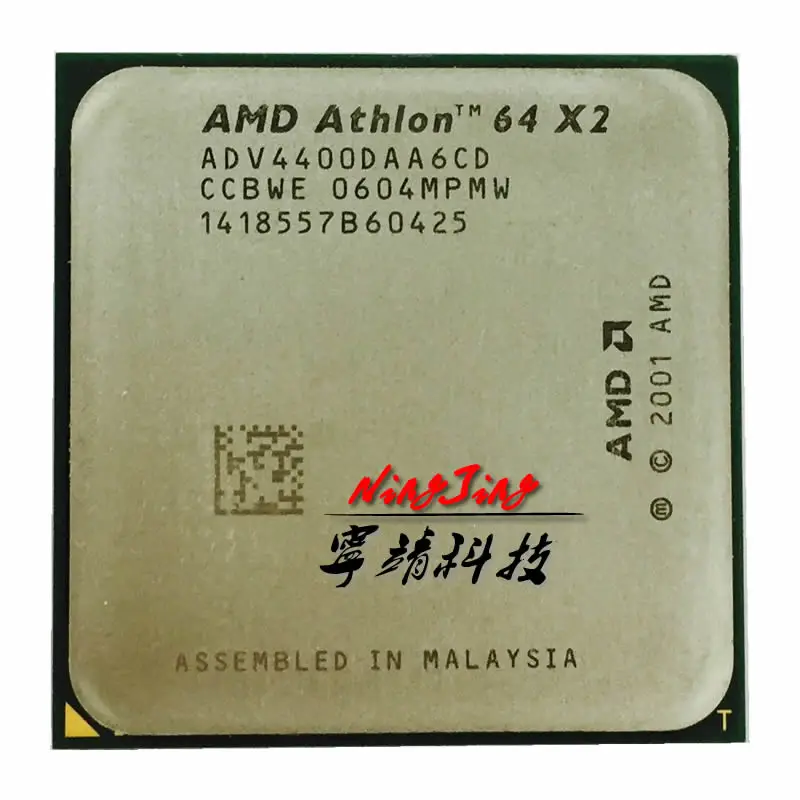 amd-athlon-64-x2-4400-2-2-ghz-dual-core-cpu-processor-ada4400daa6cd