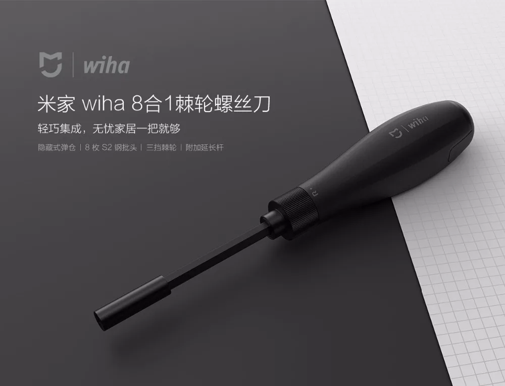 xiaomi Mijia Wiha ежедневный Набор отверток 26 в 1 прецизионное сверло со скрытой магической коробкой набор запчастей