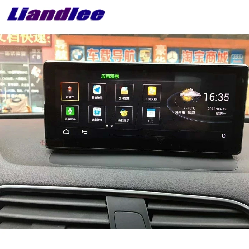 Flash Deal For Audi Q3 8U RS 2011~2018 Original Car Style Liandlee Car Multimedia Player NAVI Radio 4G GPS Navigation 5