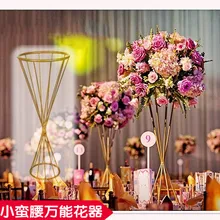 15 шт. 60 см высокий Свадебный поставщик стол Центральная ваза для свадебных украшений(серебро, белый, золото