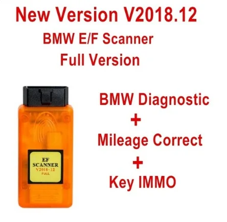 FVDIFUL V2018.12 для BMW E/F сканер II Полная версия для диагностики ...