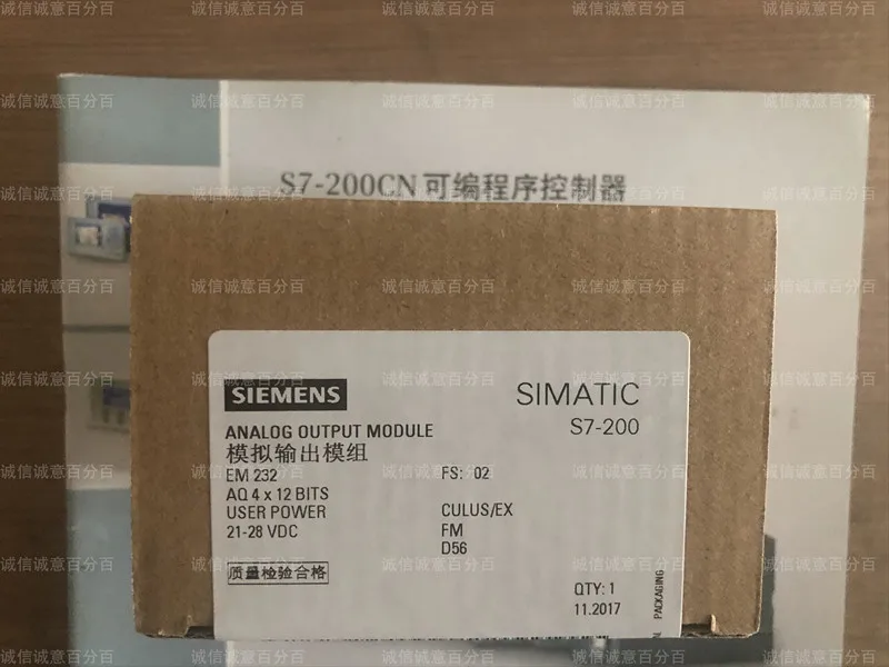 

100% brand new original Siemens S7-200 expansion module EM232 6ES7232 6ES7 232-0HD22-0XA0