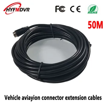 

New 50m on-board monitoring wire source factory spot video/power/audio aviation head wire full copper shielding wire