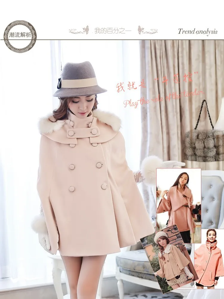 coat A4-9