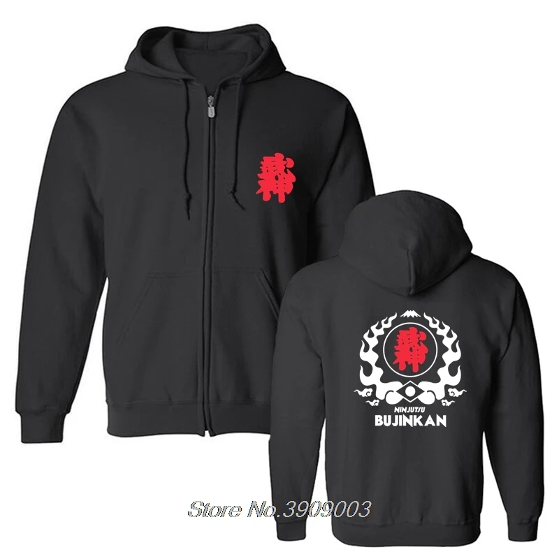 

Men Fleece Hoody Sweatshirt Rare Ninjutsu Bujinkan Logo Japan Martial Hoodies Cool Jacket Harajuku Streetwear