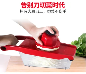 

Multi-functional Cutter Household Cutter Potato Slicer Kitchen Hand Protectors