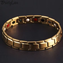 Здоровый Магнитный мужской браслет с голограммой, мужской блестящий и гладкий золотой браслет из нержавеющей стали, мужские браслеты дружбы, энергетический браслет, подарок