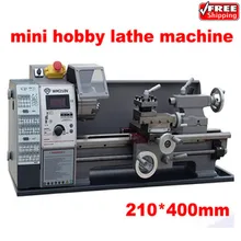 Free shipping! mini household mini hobby lathe machine price with stepless variable speed 600w /210*400mm horizontal