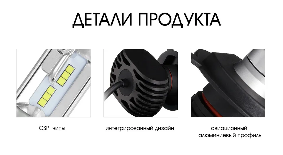 Oslamp светодиодные лампы для авто H7 фар H13 9005 HB3 9006 HB4 LED лампа для авто H4 шарика автомобиля 6500 К csp чип 50 Вт 8000lm фан-менее H8 H11 туман лампы все-в-одном