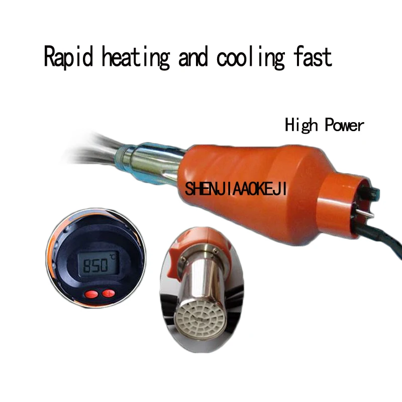 Геомембрана THRF1600W пистолет для сварки горячим воздухом ПВХ водонепроницаемая