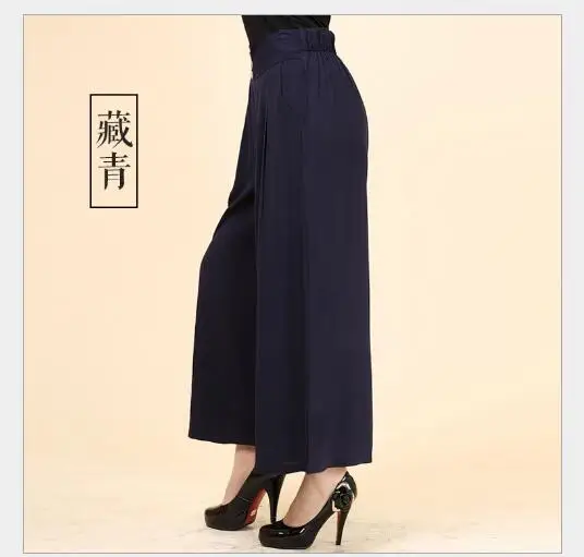 QQ20180806130051