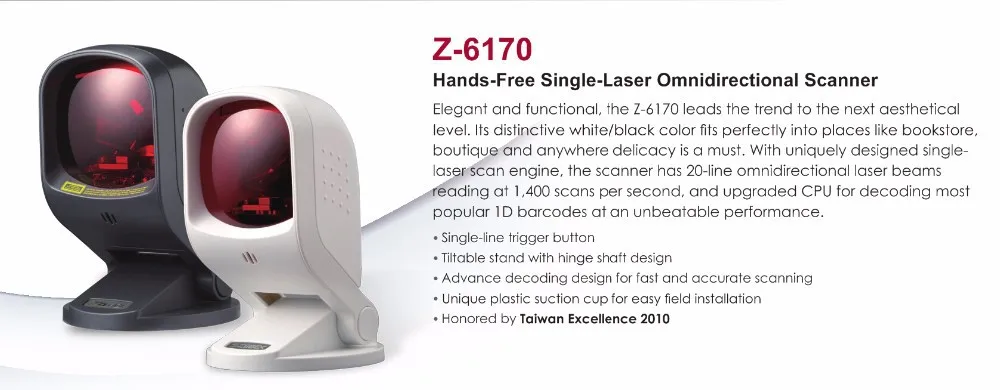 Zebex Z-6170 Hands-Free Laser Omnidirectional Barcode Scanner Desktop Bar Code Reader Five scan directions 20 lines portable printer scanner
