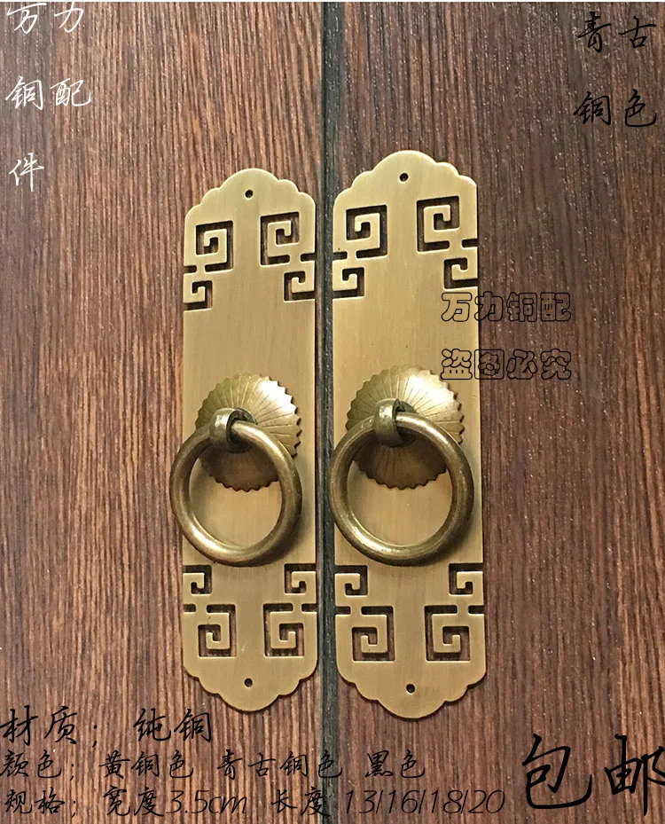 الصينية العتيقة النحاس مقبض مستقيم مزدوج خزانة مقبض الباب الرأسي الرجعية التركيبات الميمون الغيوم الصينية العتيقة النحاس مقبض مستقيم مزدوج خزانة مقبض الباب الرأسي الرجعية التركيبات الميمون الغيوم