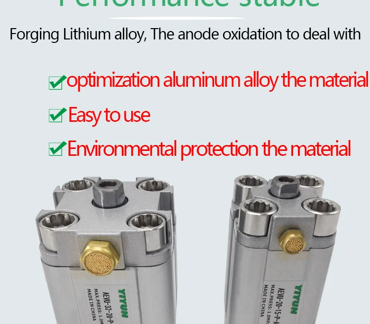 YIYUN компактного цилиндра AEVU-20-5-P-A AEVU-20-10-P-A AEVU-20-15-P-A AEVU-20-20-P-A AEVU-20-25-P-A AEVU серии