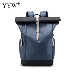 Бренды большой Ёмкость Для мужчин рюкзак из мягкой искусственной кожи рюкзак для мужчин Высокое качество 2018 Лидер продаж синий