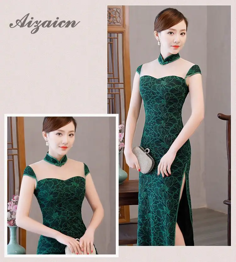 Сексуальная Cheongsam Зеленый Длинные свадебные Qipao Для женщин кружевное вечернее платья китайское традиционное платье халат Восточный Стиль