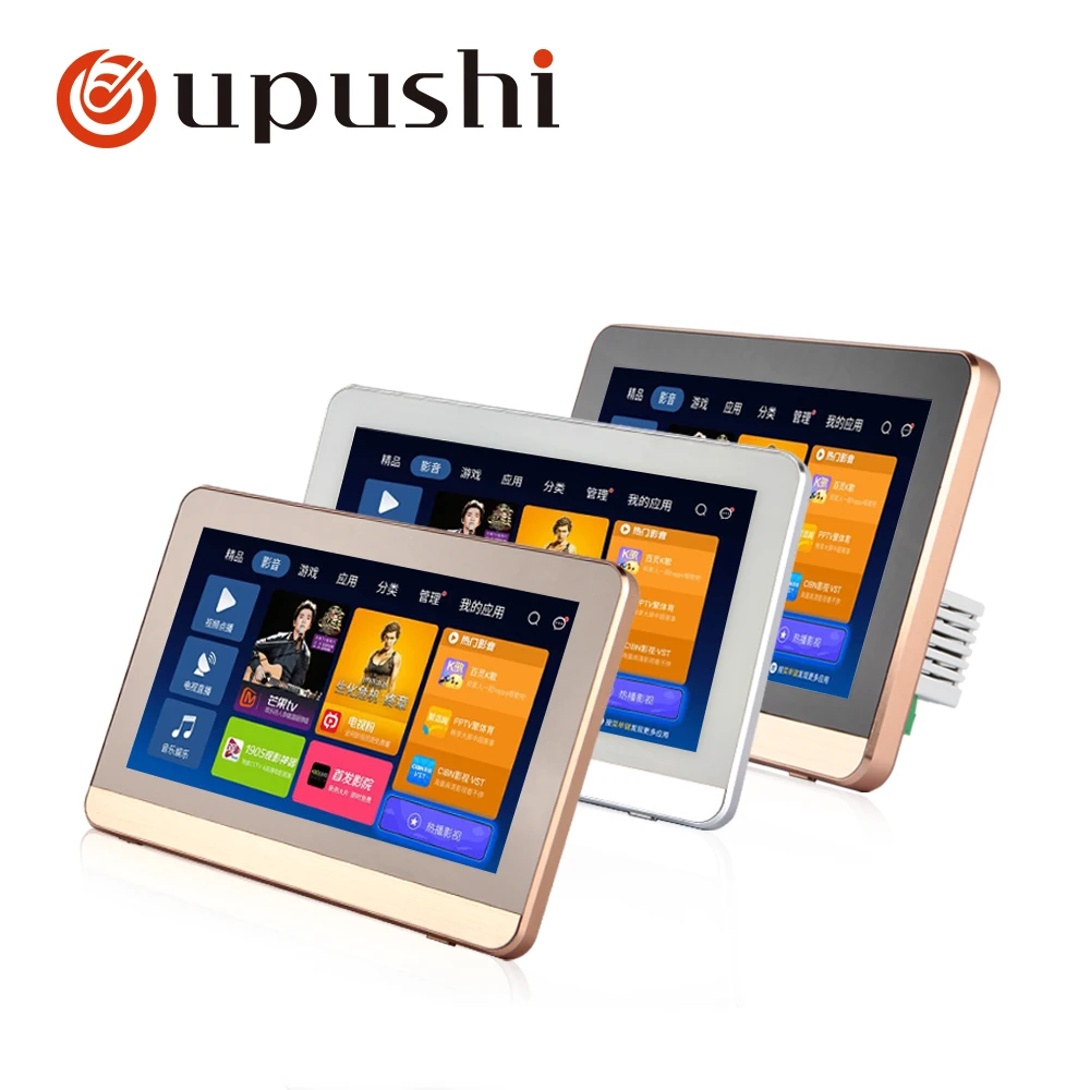 oupushi A7mHome Audio visual in wall amplifiers, Music Player,Bluetooth Wifi Karaoke theater system contain wireless Microphone