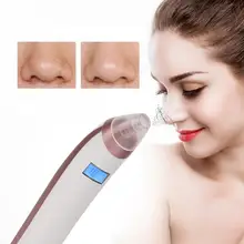Pore Cleaner Electronic Blackheads Removal Vacuum Face Pores Cleaner Exfoliating Machine Black Head Remover Tool with USB