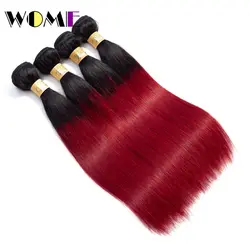 Женские бирманский прямые волосы бордовый Связки человеческих волос Weave Non Реми Ombre 1b/бордовый волос 10-26 дюймов 4 Связки