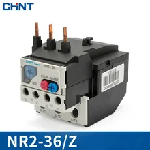 CHINT Heat Relay NR2-36 Overload Protect 220v Heat Protect Relay Heat Overload Relay ad78s electrical relay used for protection relay over current relay overload relay