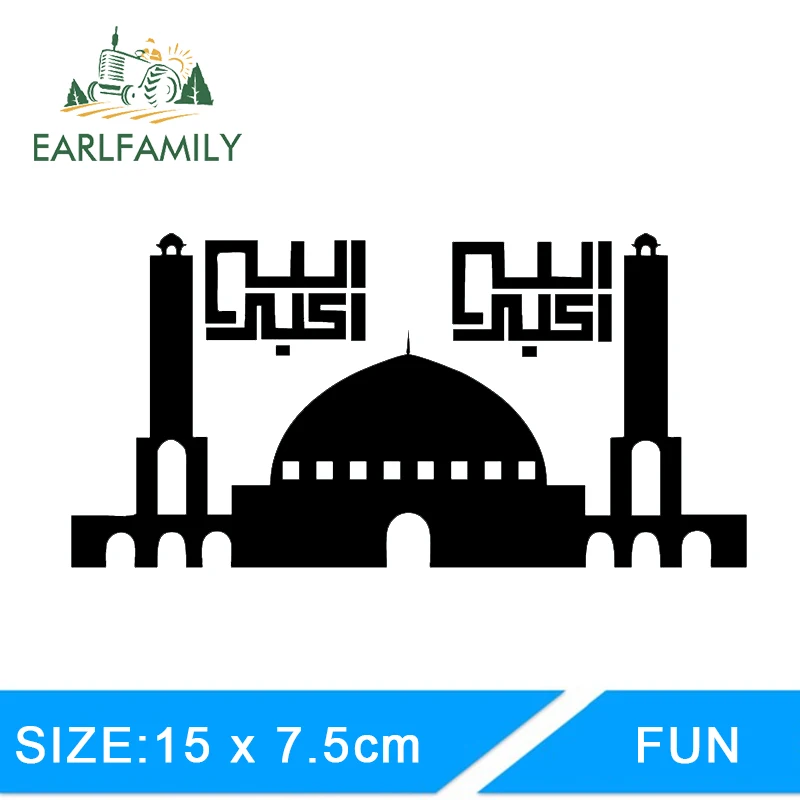 EARLFAMILY 15 سنتيمتر X 7.5 سنتيمتر الجمباز أمي مضحك الفينيل ملصقات مصورة سيارة Window Laptop اللوحي شاحنة سيارة ملصقات سيارة Assessoires