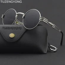Классические готические стимпанк модные поляризационные мужские солнцезащитные очки Круглые Женские брендовые дизайнерские винтажные металлические солнцезащитные очки UV400 Oculos