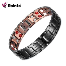 RainSo мужской браслет здоровье двойной ряд магнитный, пихта, отрицательных ионов, германий классический черный медный браслет артрит Homme