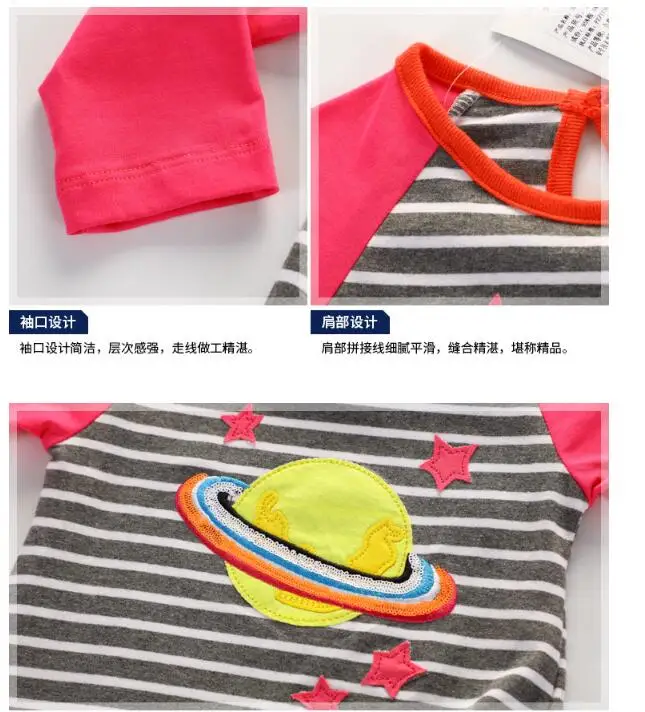 QQ20180112121014