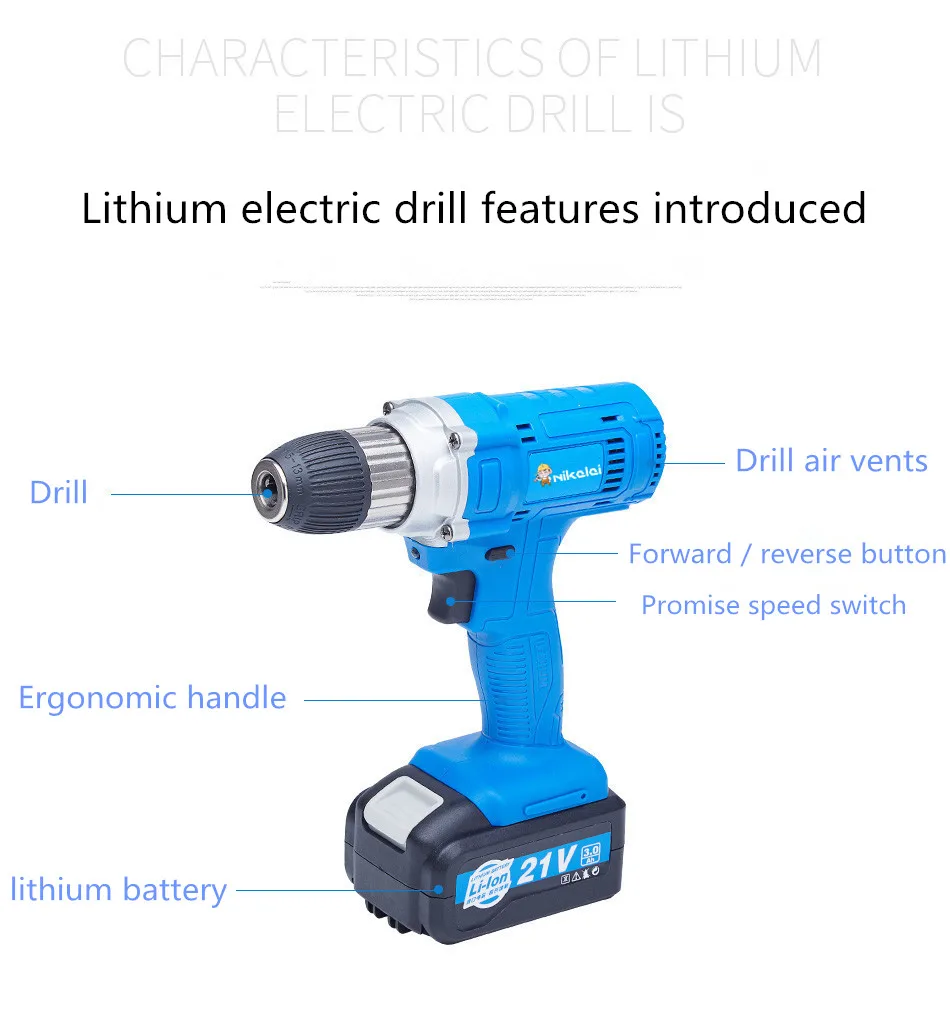 21 В электроинструменты батареи дрель электродрель беспроводные соответ дрель Электрический бурения отвертка электрическая отвертка