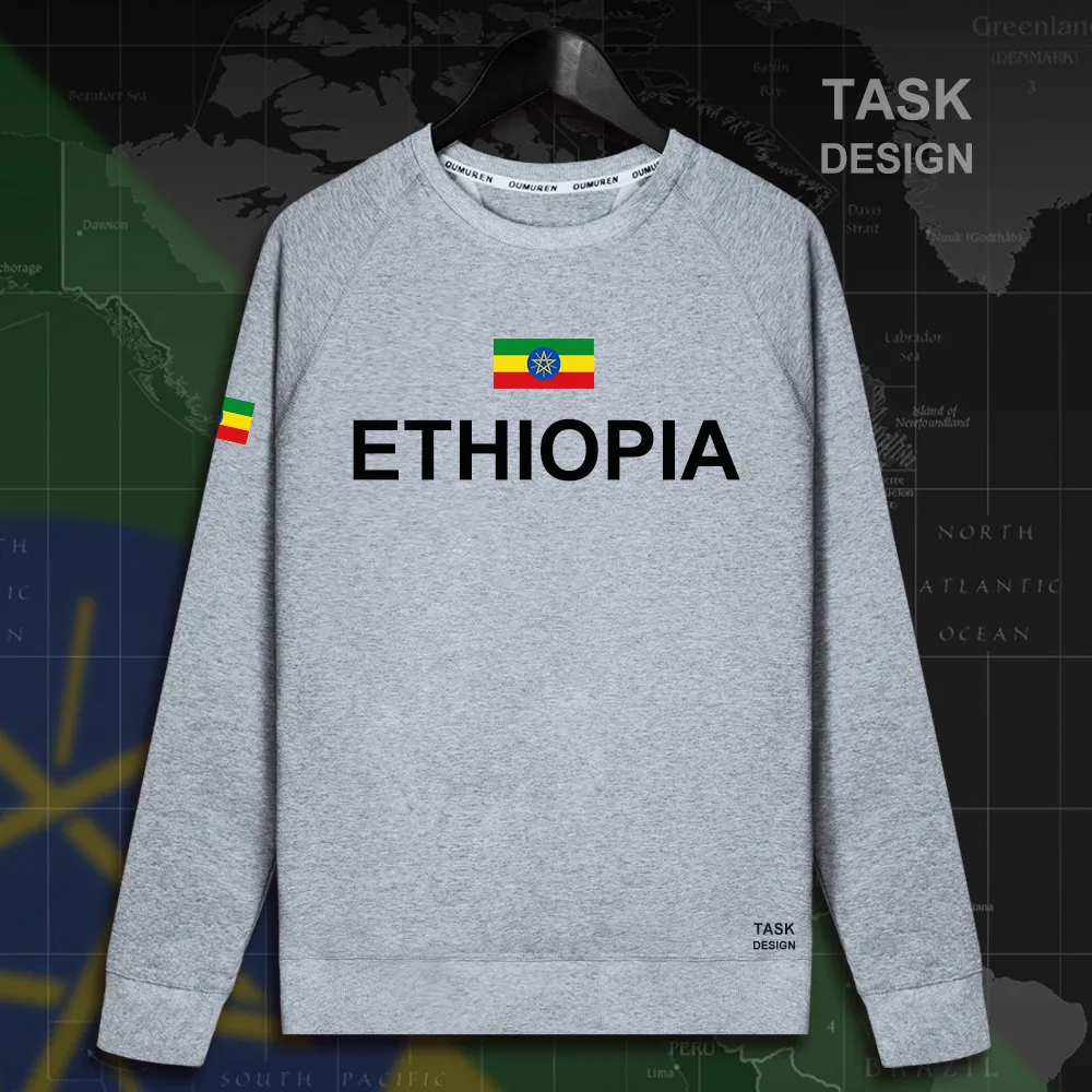 HNat_Ethiopia01_MA01gray