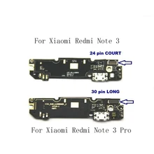 Микрофонный модуль USB плата с зарядным портом части разъема для Xiaomi Redmi Note 3 Note3 Pro модель H3A H3Z