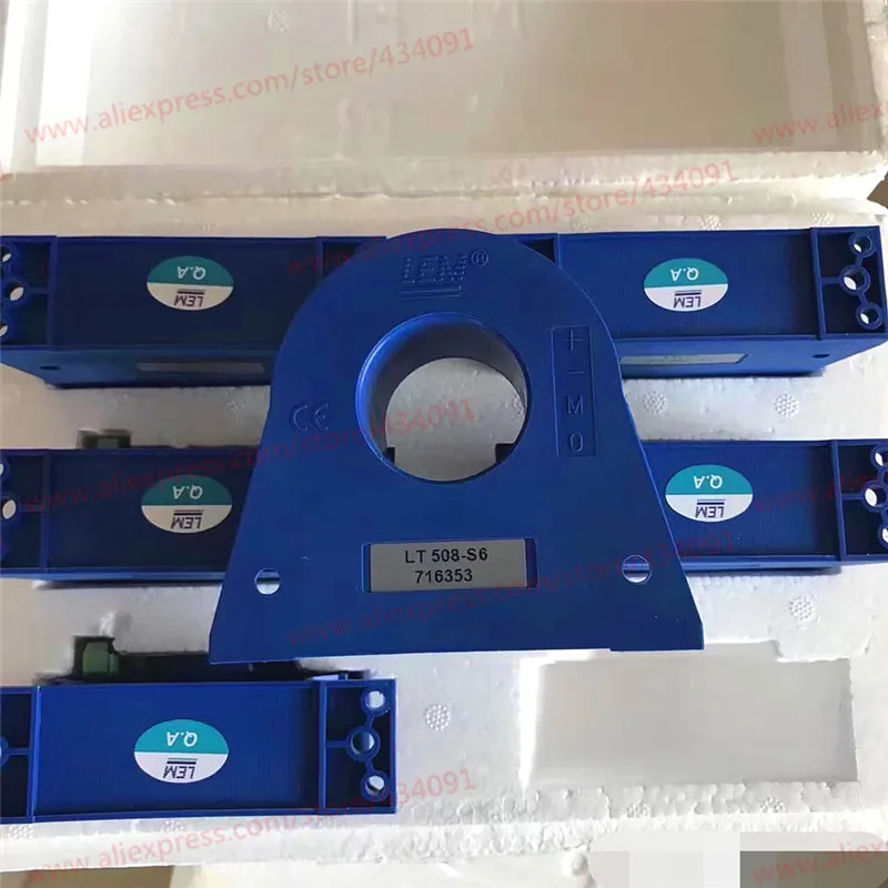 LT508 S6 NEWin Home Automation Modules from Consumer Electronics on