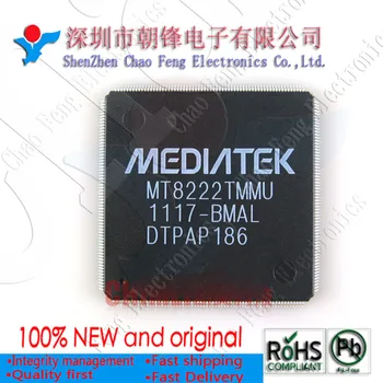 

5PCS MT8222TMMU-BMAL MT8222TMMU QFP256
