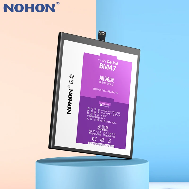 NOHON BM47 BM35 BN30 BN41 BN43 батарея для Xiaomi Redmi 4x 4A Note 4X4 mi 4C аккумулятор высокой емкости