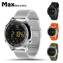 open water smart watch