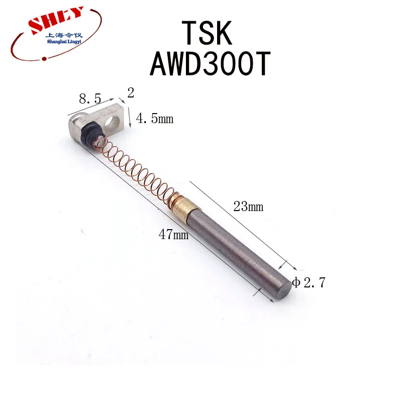 

2.7*23*47MM principal axis carbon brush The main carbon brush for Disco&TSK dicing machine AWD300T
