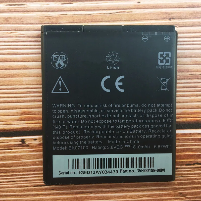 

New Battery BK07100 For HTC J Z321e / One J 1810mAh Rechargeable Li-ion Built-in Mobile Phone Battery