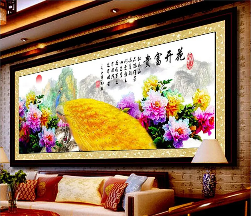 QQ20170605140752