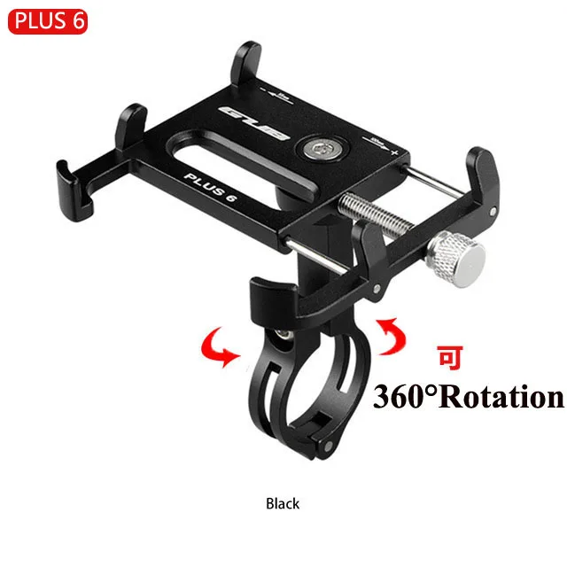 Крепление для мотоцикла, велосипеда, телефона, алюминиевый держатель для велосипеда, держатель для телефона, регулируемый руль, держатель для сотового телефона, gps Аксессуары для велосипеда - Цвет: PLUS 6-Black