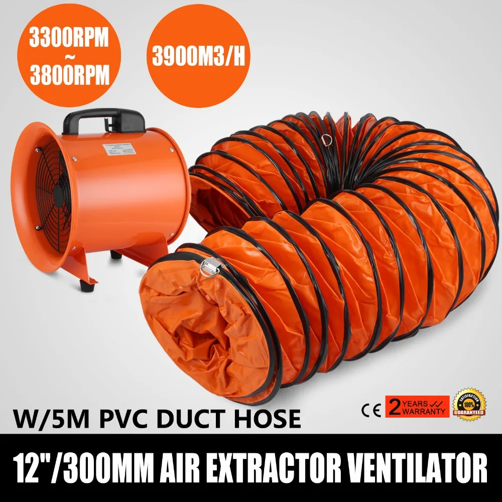 300 мм вытяжка для Вытяжки пыли/вентилятор+ 5 м воздуховод подвал цех заводов