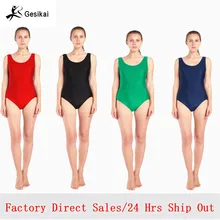 Women Black Red Green Blue Tank Leotard Round Collar Ballet Dancewear Lycra Spandex Leotards Bodysuit Gymnastics Costume Unitard