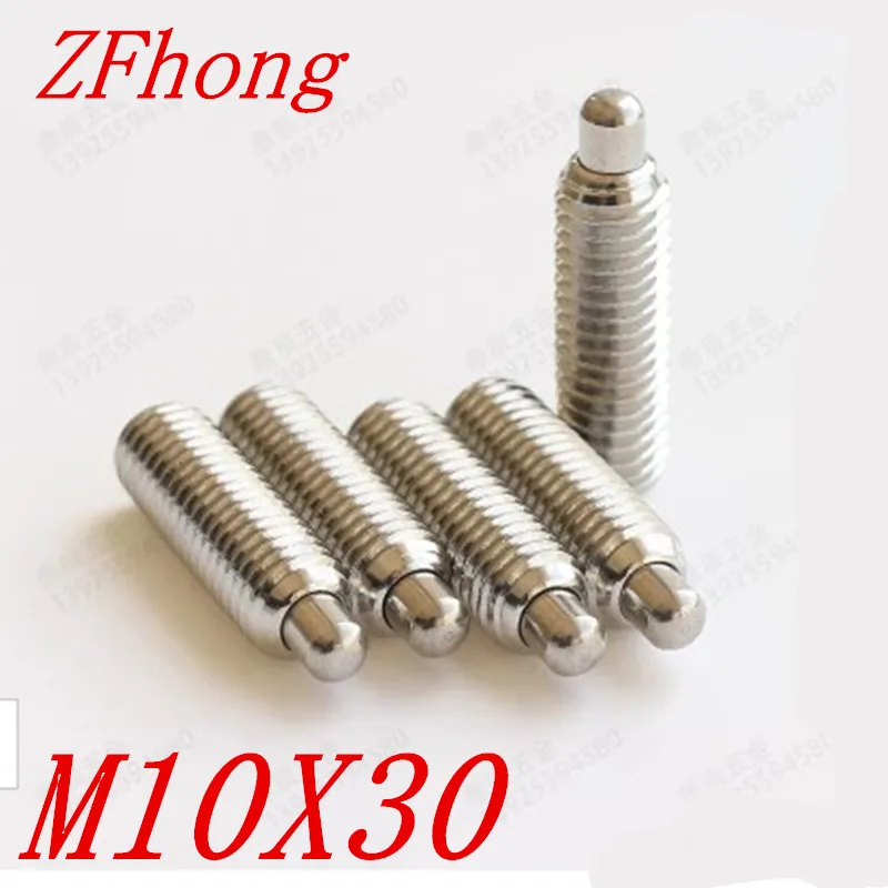10pcs M10*30 Hex Socket spring loaded pin plunger stainless steel 304