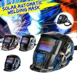 Новый стиль Солнечная Автоматическая фотоэлектрическая Сварочная маска шлем Сварка Солнечная энергия Сварочные шлемы регулируемая