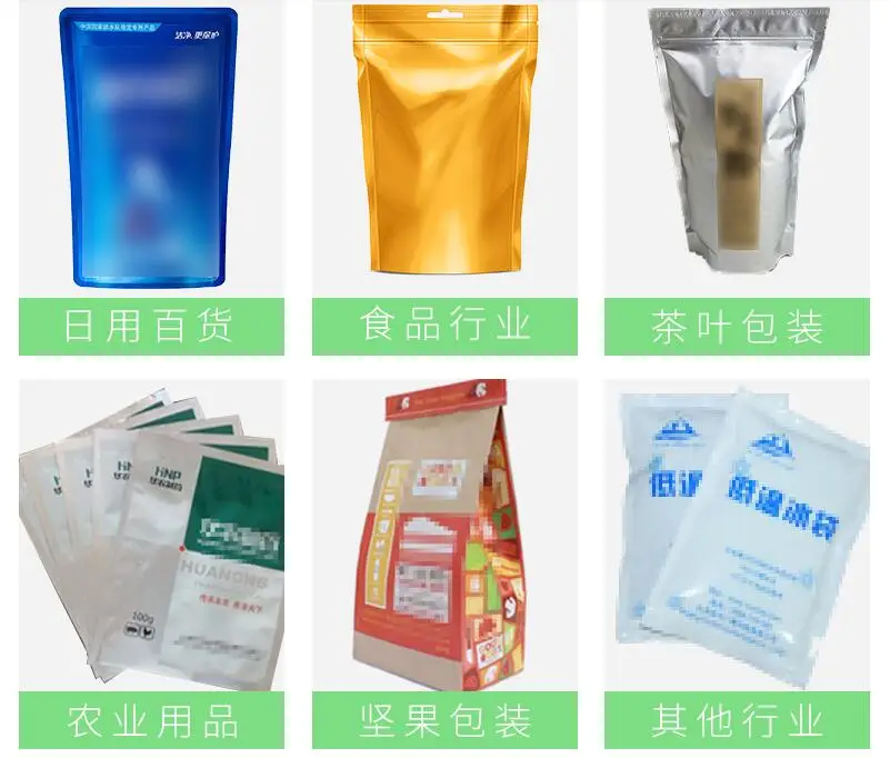 QQ20190405155102