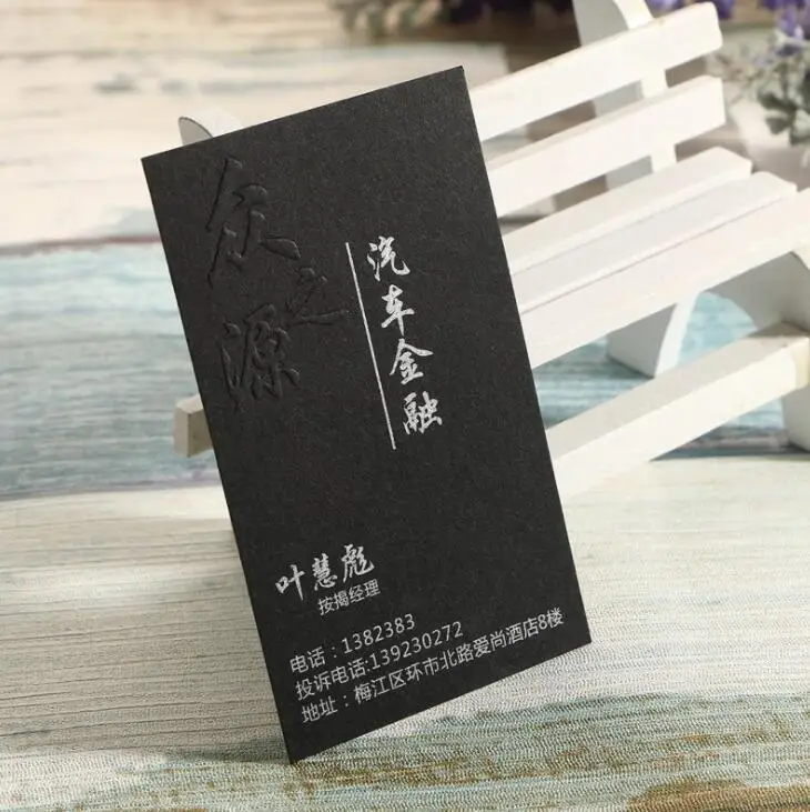 QQ20190418135916