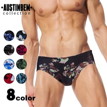 Сексуальный Мужской купальный костюм плавательные мужские трусы Maillot De Bain купальный костюм мужские Купальники Бикини плавки 21806