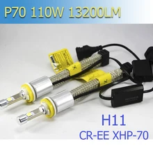 XHP-70 P70 светодиодный Автомобильные фары лампы H7 H8 H9 H11 H4 HB3 HB4 9005 9006 55 Вт 6600LM 5000 К 6000 фары комплект Автомобильные светодиодные лампы