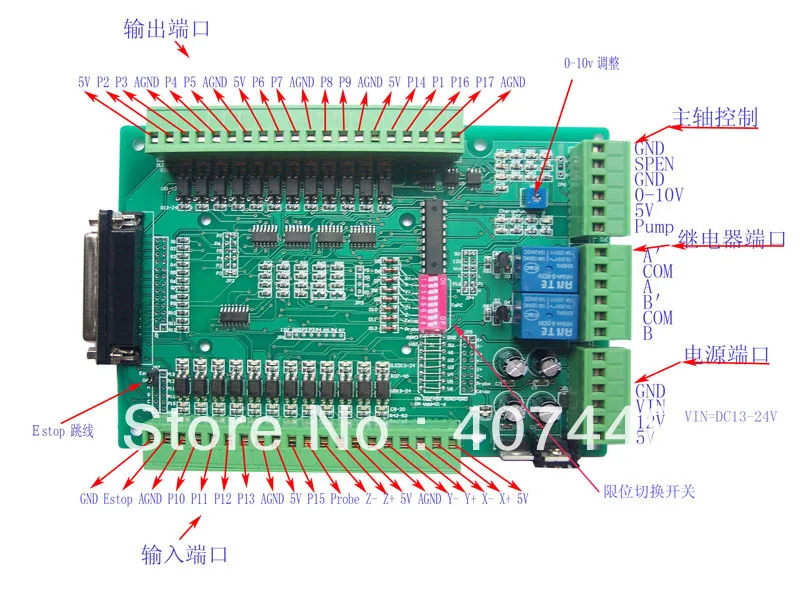

CNC Breakout Board Mach3 EMC2 DB25 Interface Board