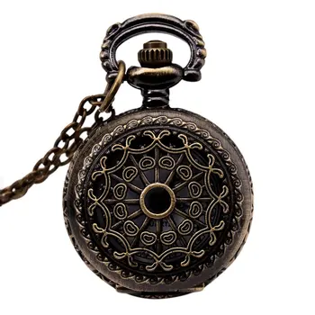 

Gift-Cobweb Watches Vintage Bronze 31.5" Chain Antique Pocket Watch